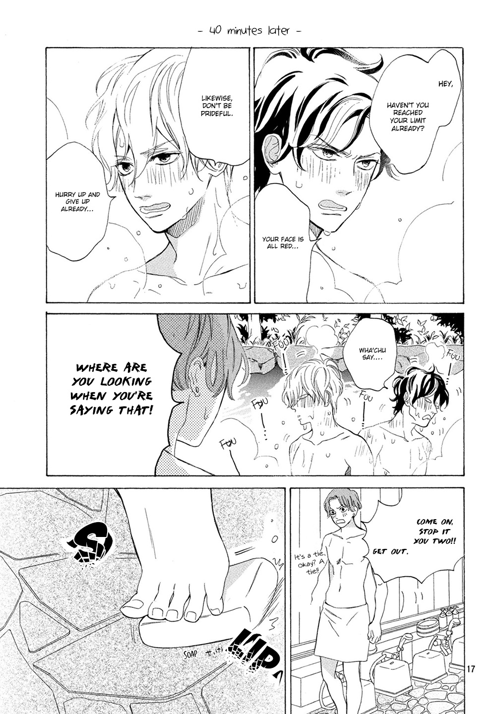 Mainichi Kiss Shite Ii Desu Ka? Chapter 15 #18