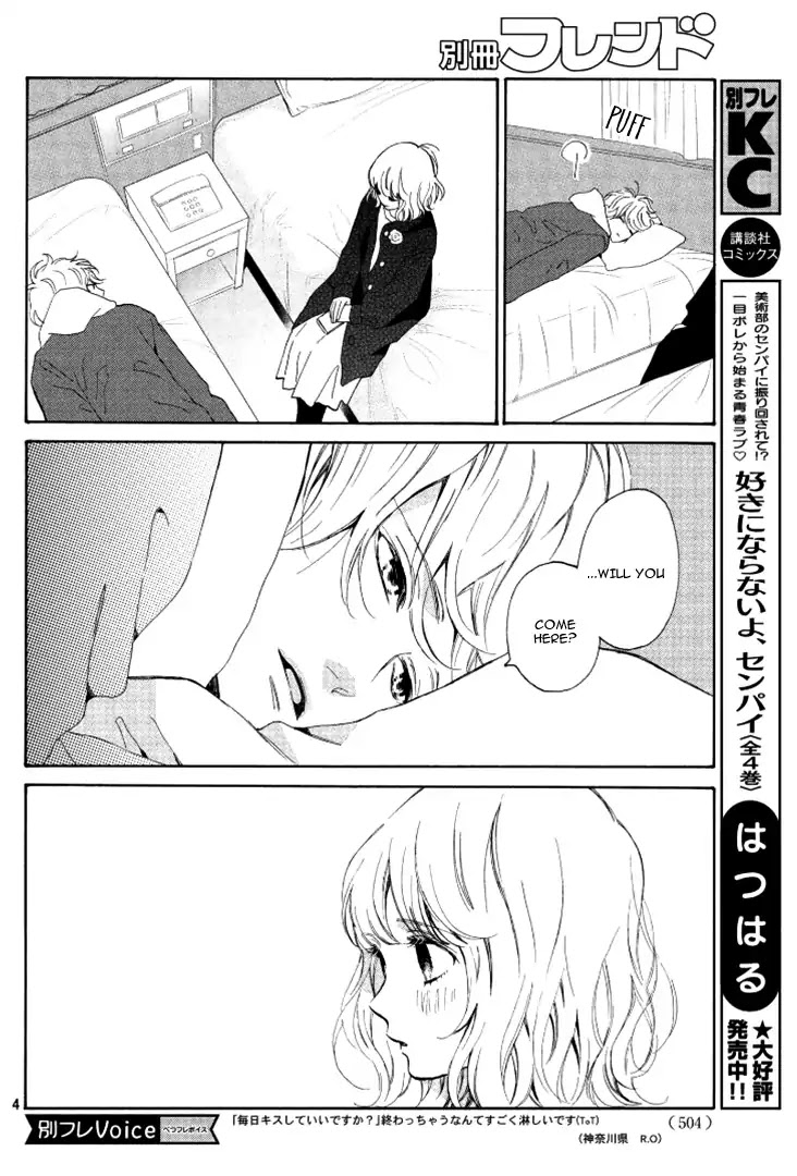 Mainichi Kiss Shite Ii Desu Ka? Chapter 16 #8