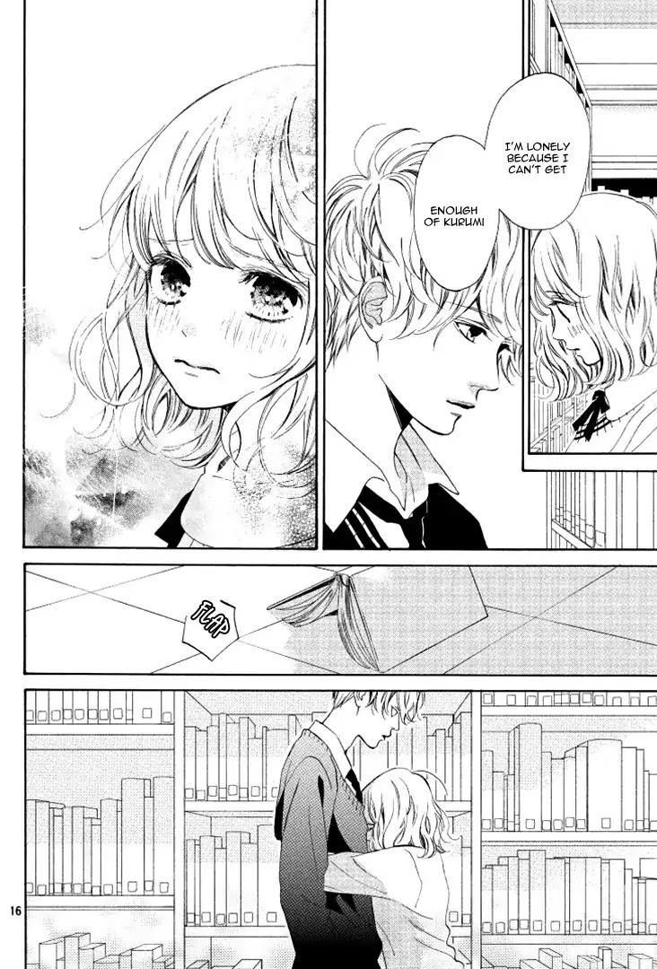 Mainichi Kiss Shite Ii Desu Ka? Chapter 16 #20