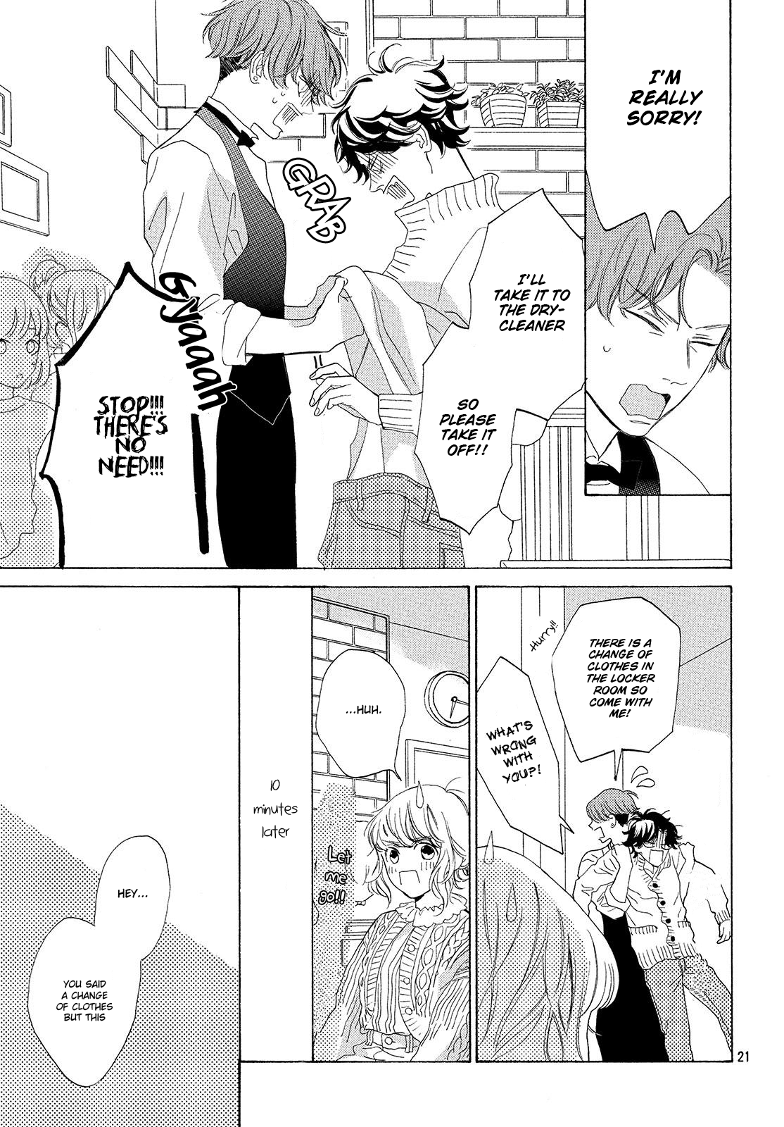 Mainichi Kiss Shite Ii Desu Ka? Chapter 14 #22