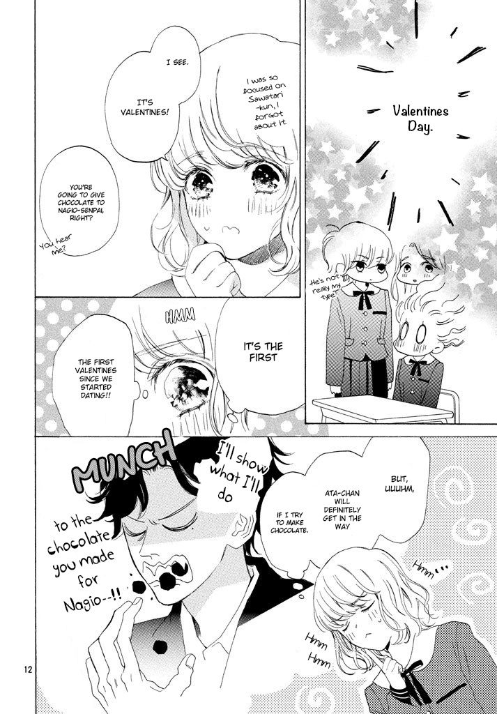 Mainichi Kiss Shite Ii Desu Ka? Chapter 13 #14