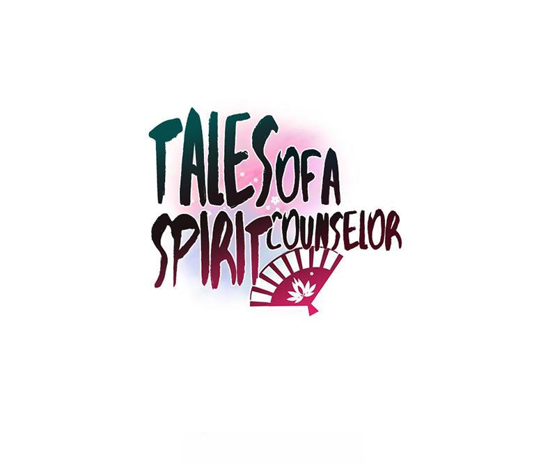 Tales Of A Spirit Counselor Chapter 10 #2