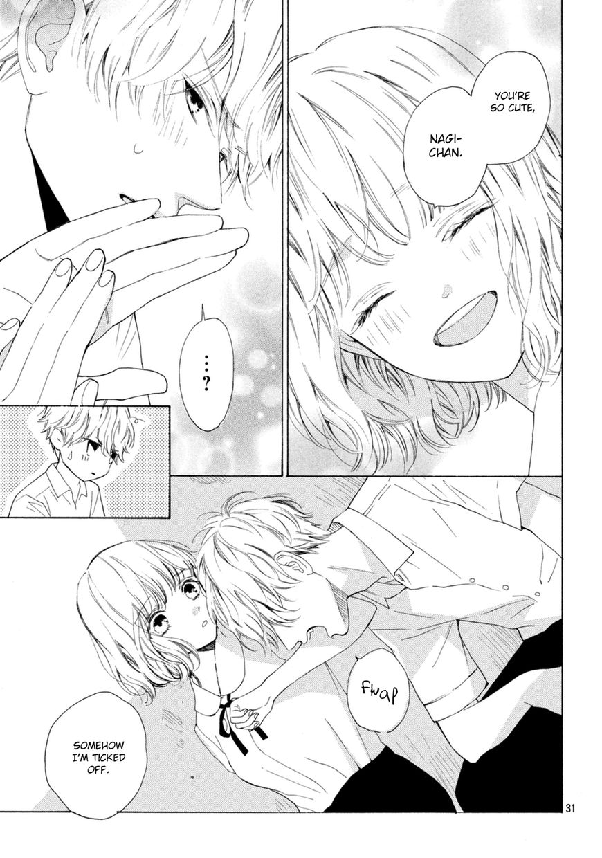 Mainichi Kiss Shite Ii Desu Ka? Chapter 7 #31