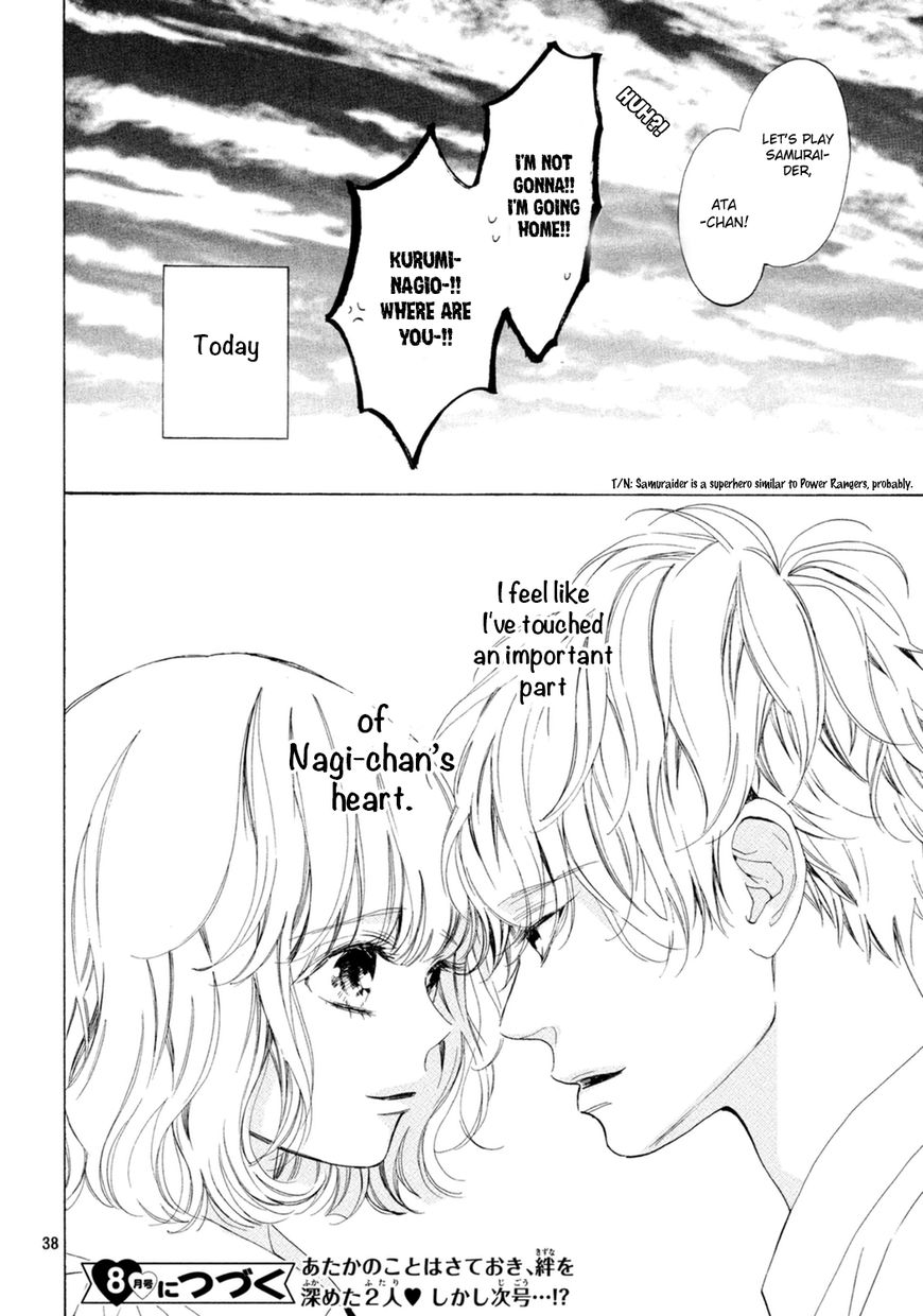 Mainichi Kiss Shite Ii Desu Ka? Chapter 7 #38