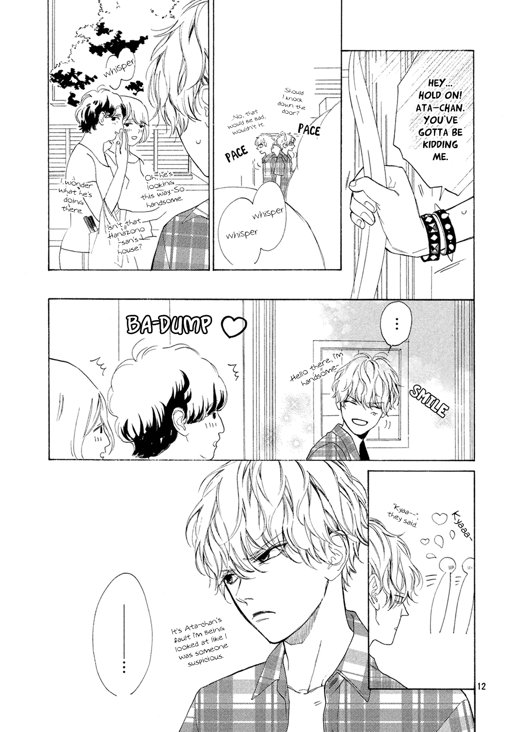 Mainichi Kiss Shite Ii Desu Ka? Chapter 5 #12