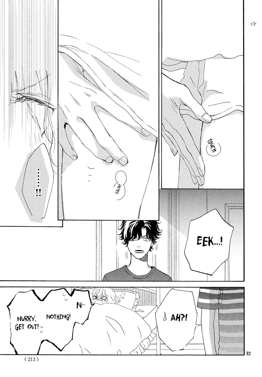 Mainichi Kiss Shite Ii Desu Ka? Chapter 5 #32