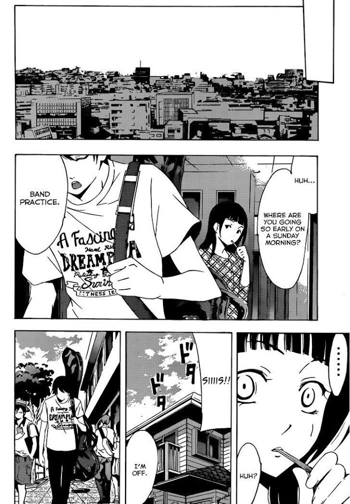 Torikae Fuukaden Chapter 22 #5