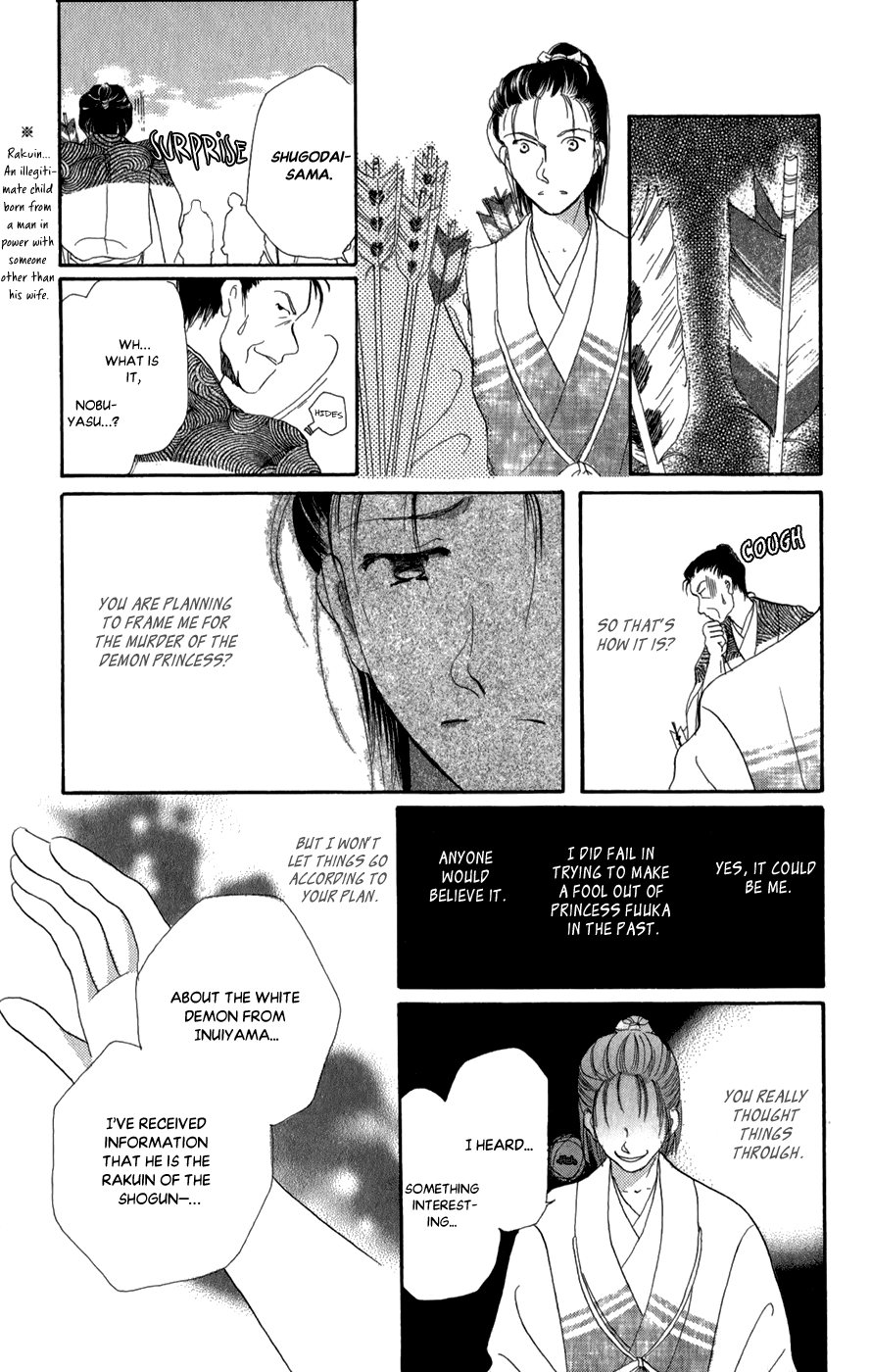 Torikae Fuukaden Chapter 10 #27