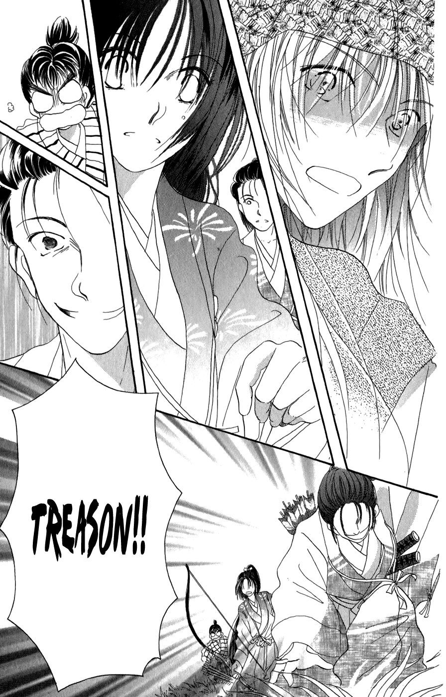 Torikae Fuukaden Chapter 10 #35