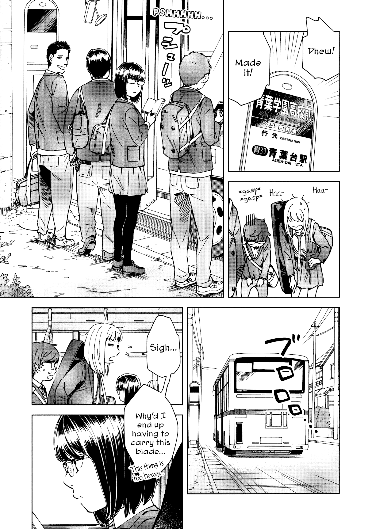 Minna-Sama Eto Vu Pure Chapter 4 #15