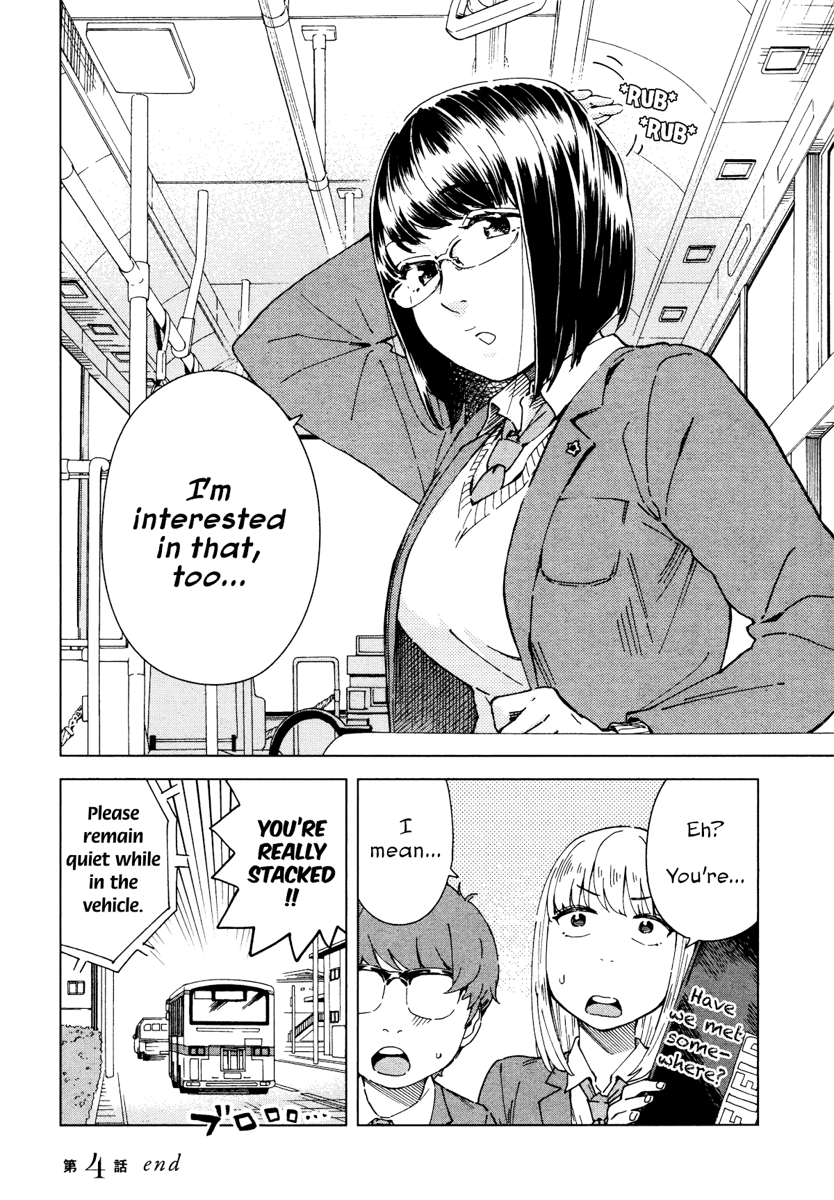 Minna-Sama Eto Vu Pure Chapter 4 #18