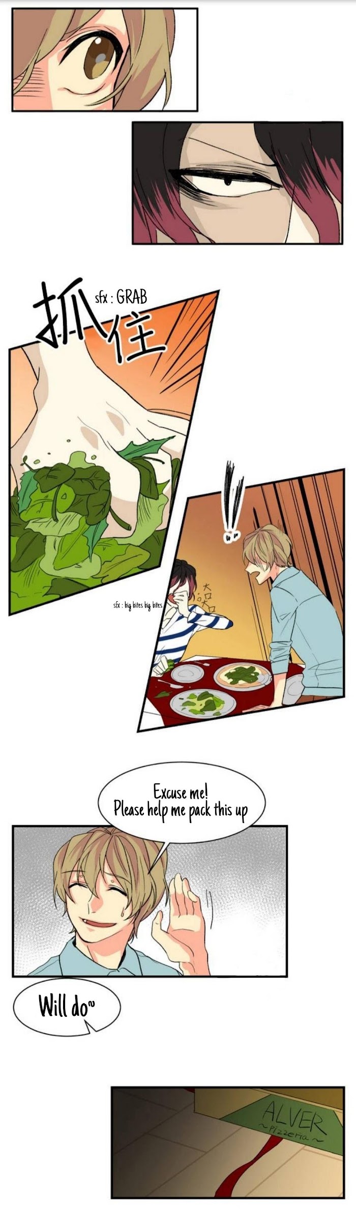 Thank You For The Meal (Minkachan) Chapter 5 #16