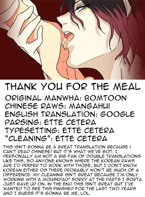Thank You For The Meal (Minkachan) Chapter 2 #1