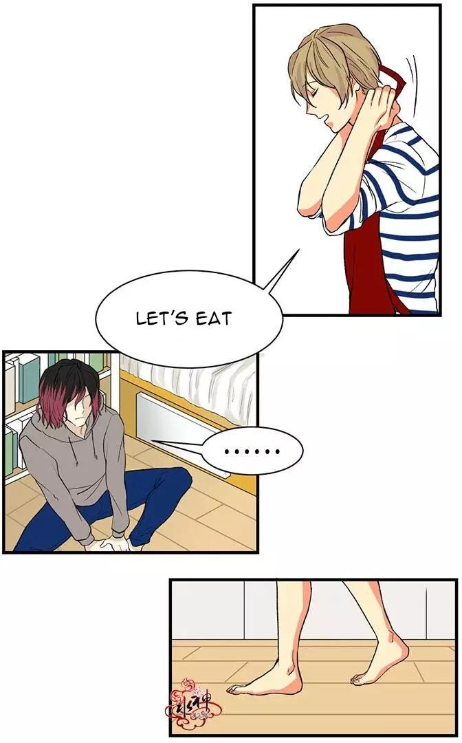 Thank You For The Meal (Minkachan) Chapter 3 #22