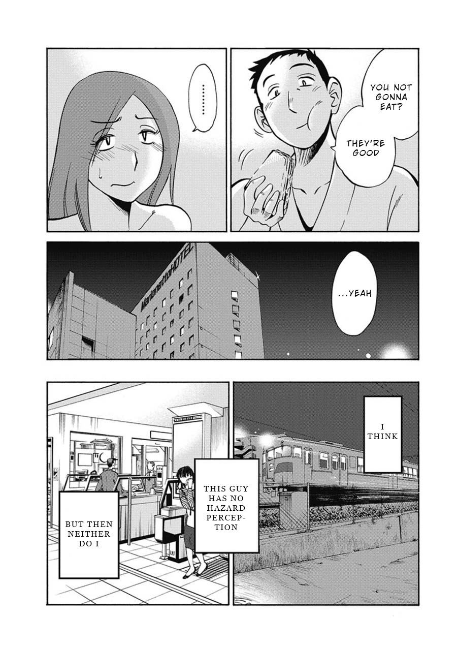 Shiori's Diary Chapter 3 #14