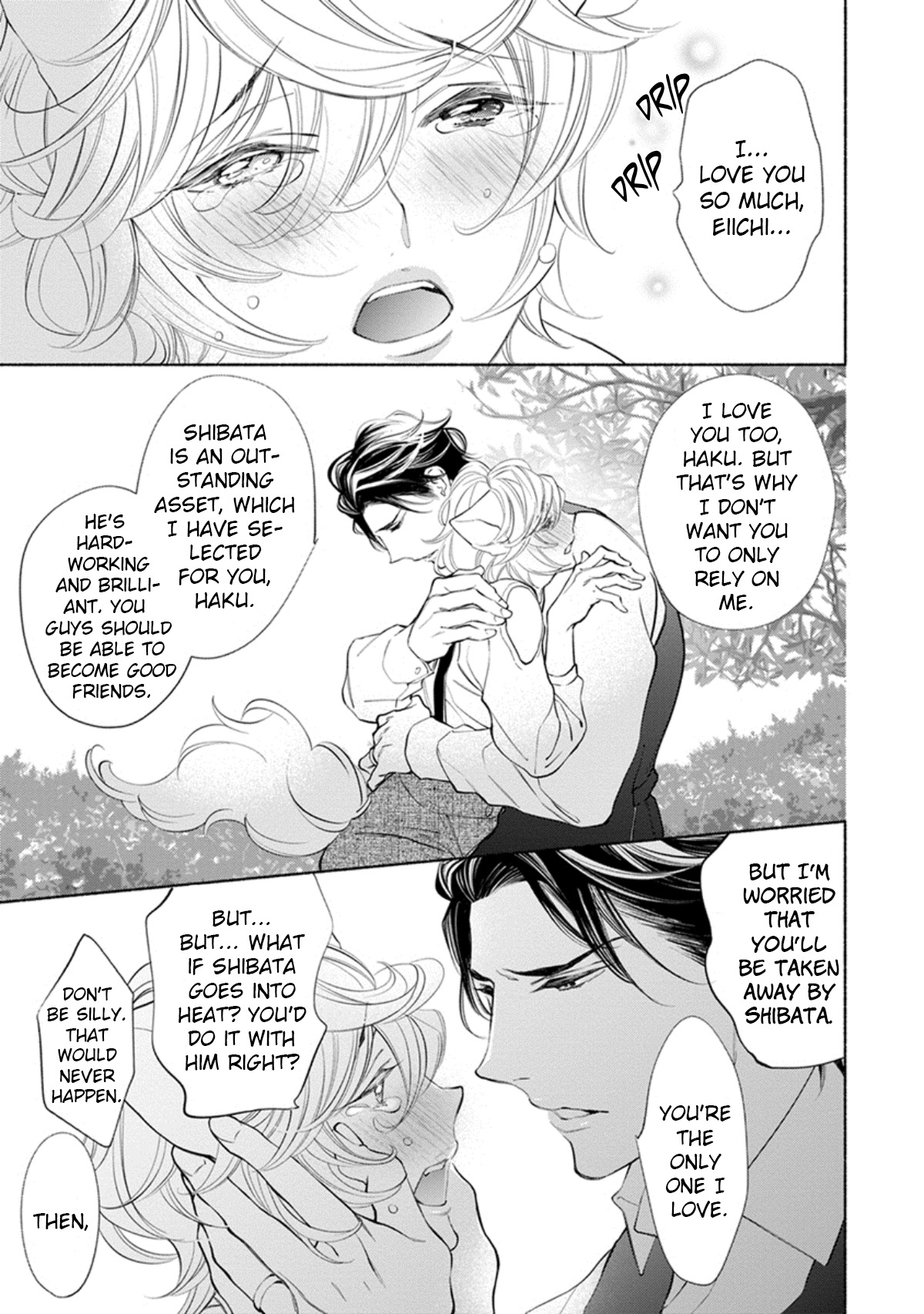 Kemono Wa Oku Made Aisaretai Chapter 6.5 #16