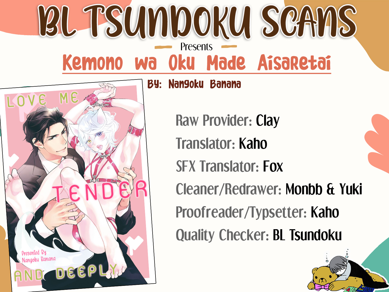 Kemono Wa Oku Made Aisaretai Chapter 3 #1