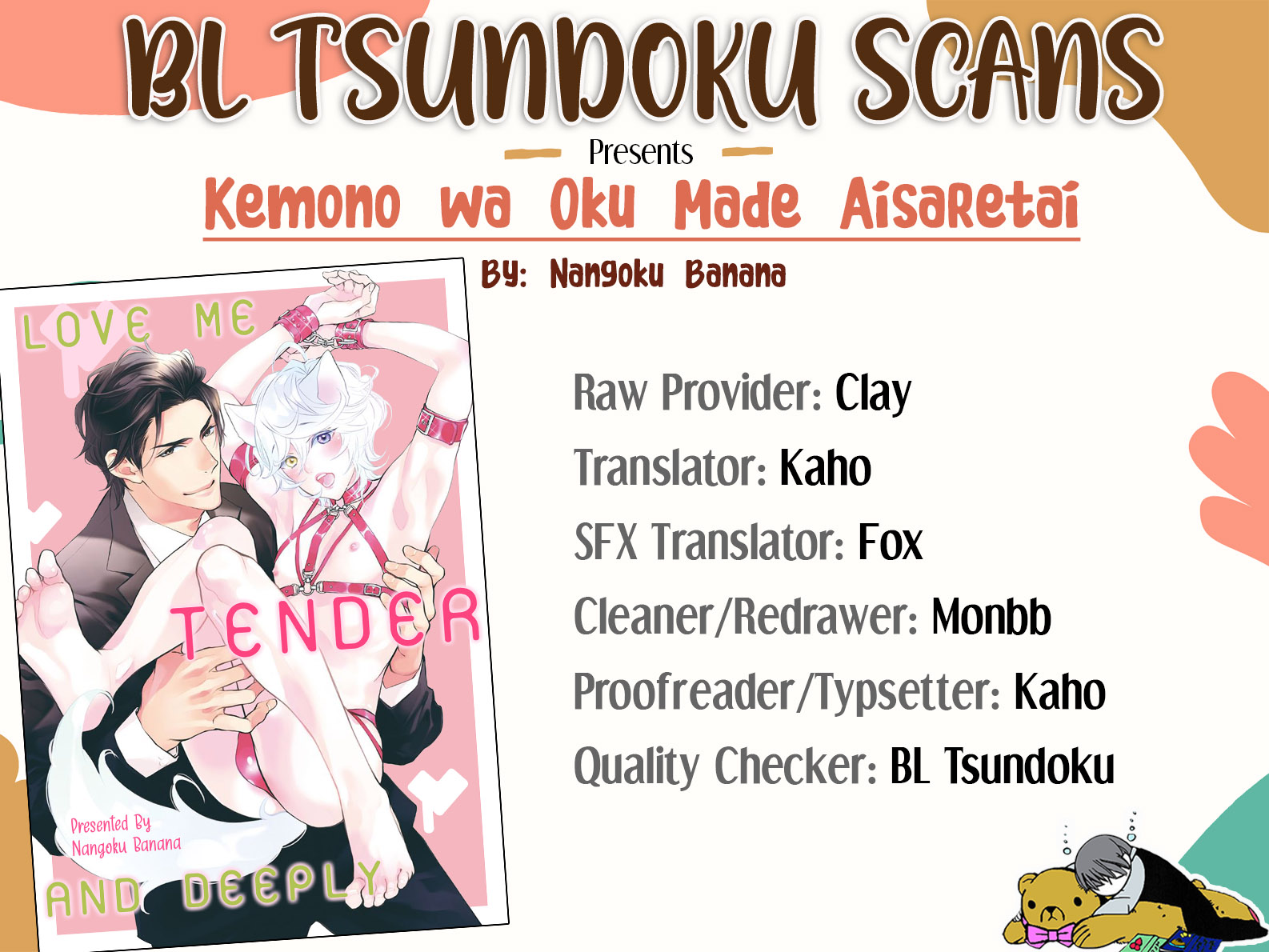 Kemono Wa Oku Made Aisaretai Chapter 2 #1