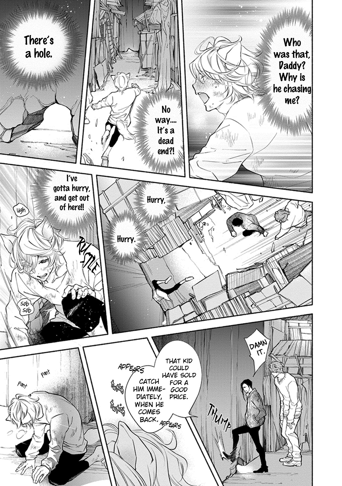 Kemono Wa Oku Made Aisaretai Chapter 1 #7