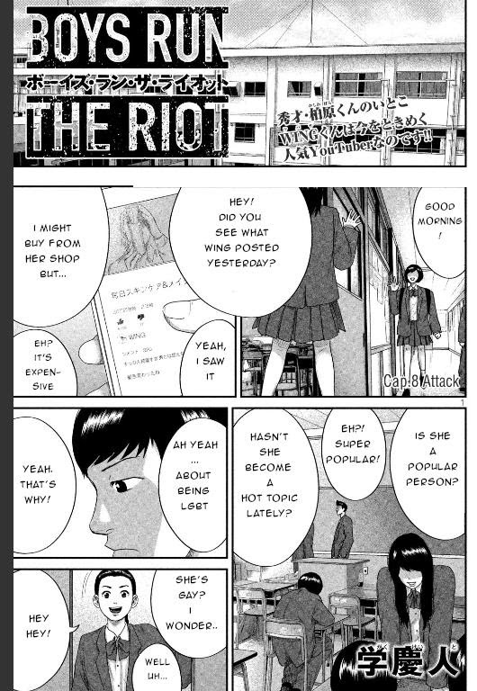 Boys Run The Riot Chapter 8 #2