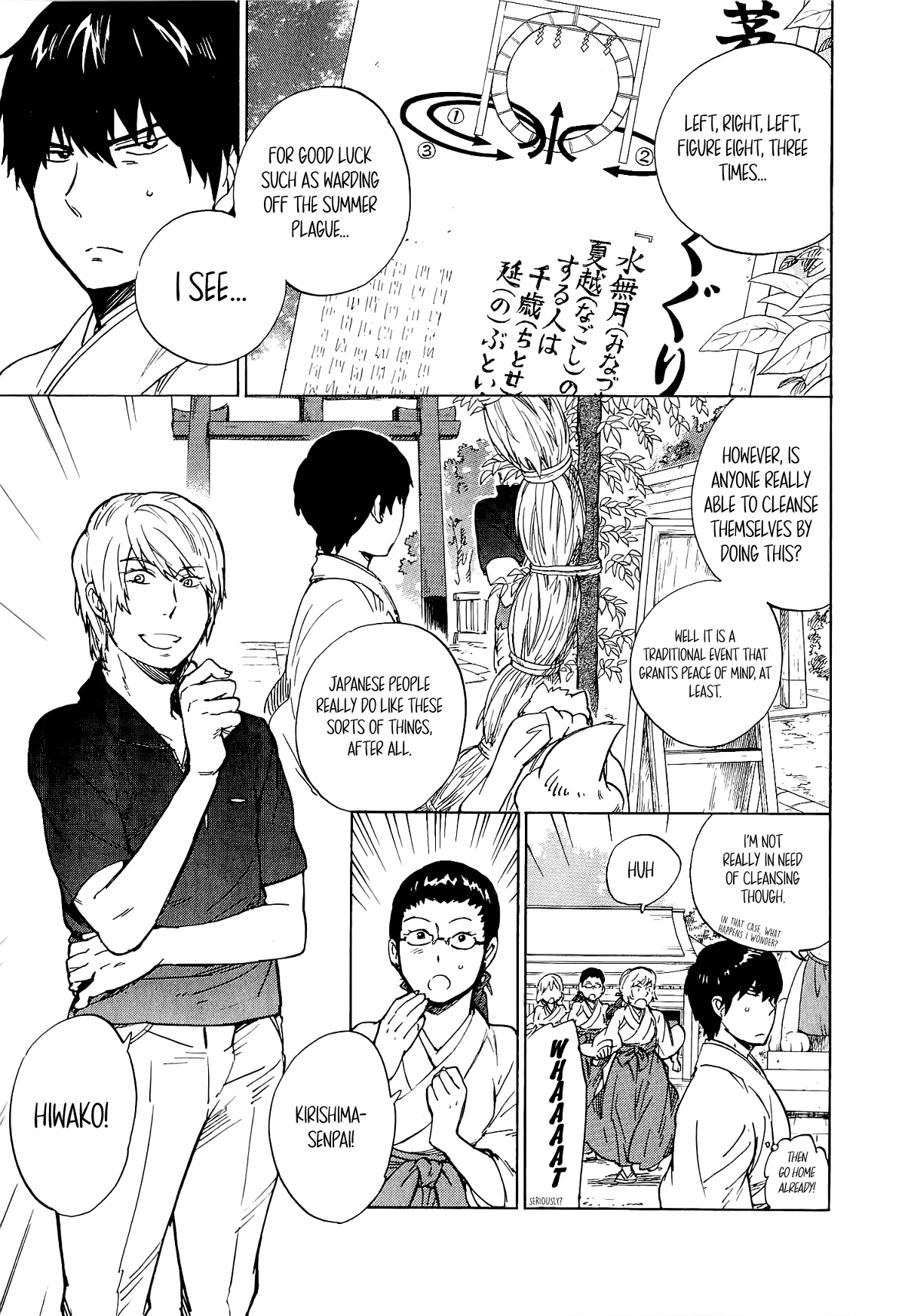 Gingitsune Chapter 16 #8