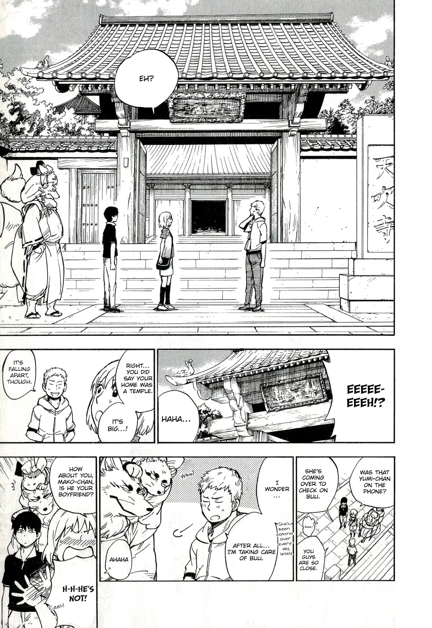 Gingitsune Chapter 12 #6