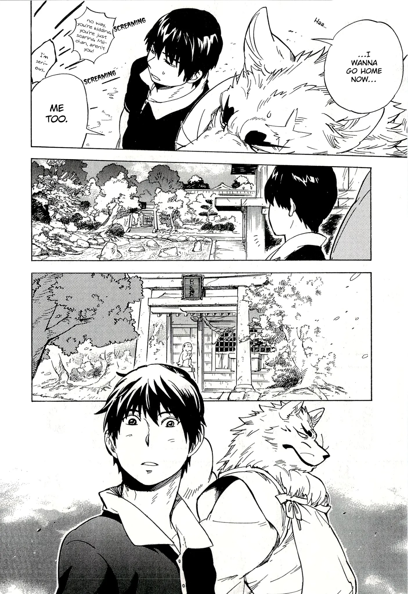 Gingitsune Chapter 12 #19