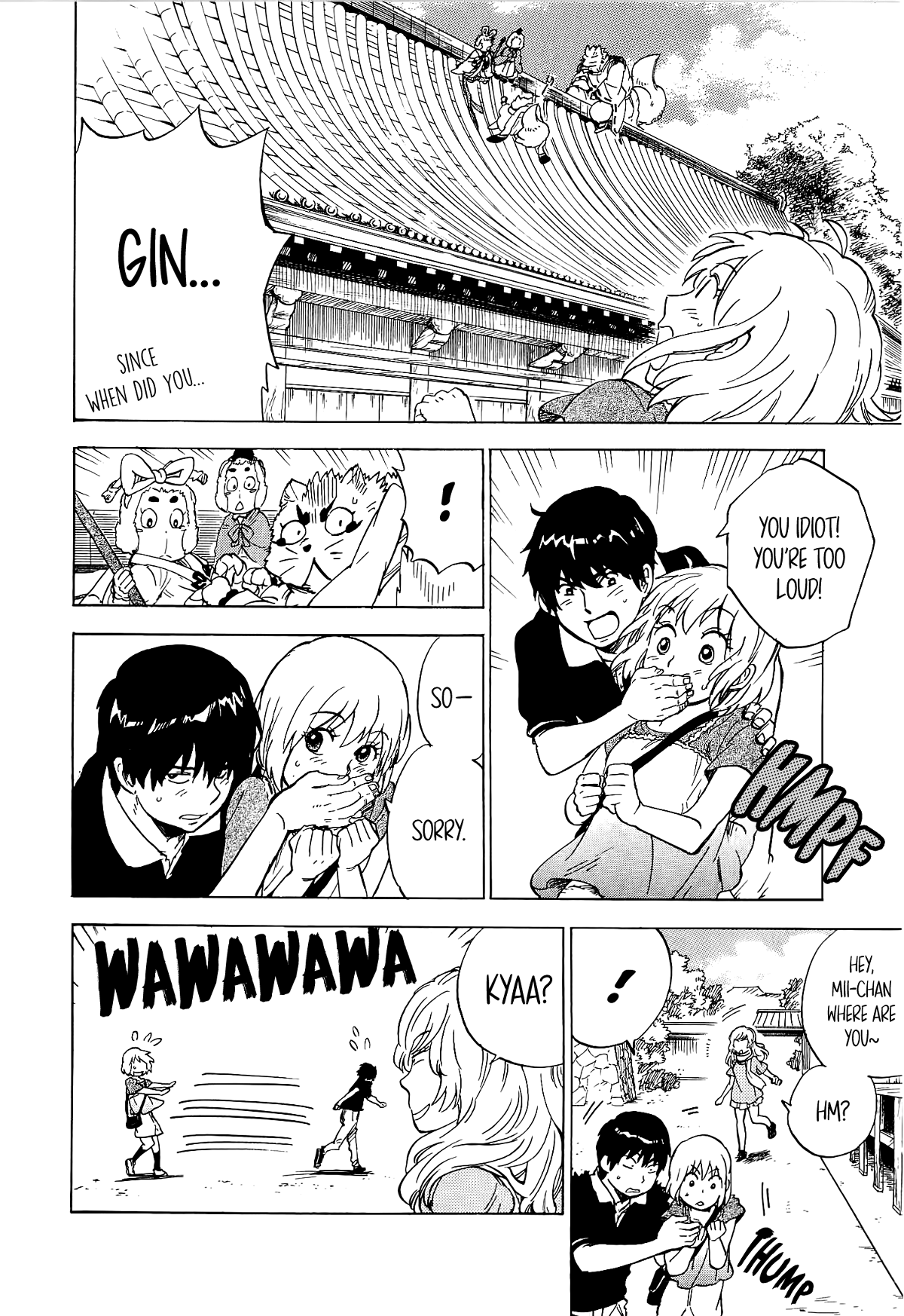 Gingitsune Chapter 13 #15