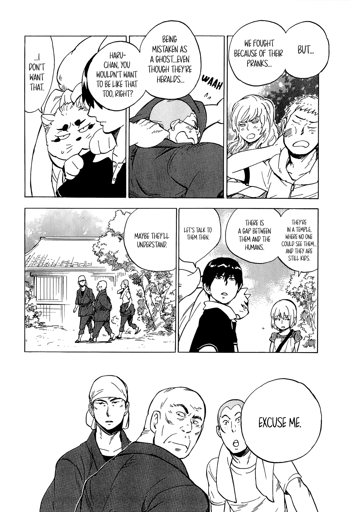 Gingitsune Chapter 13 #23