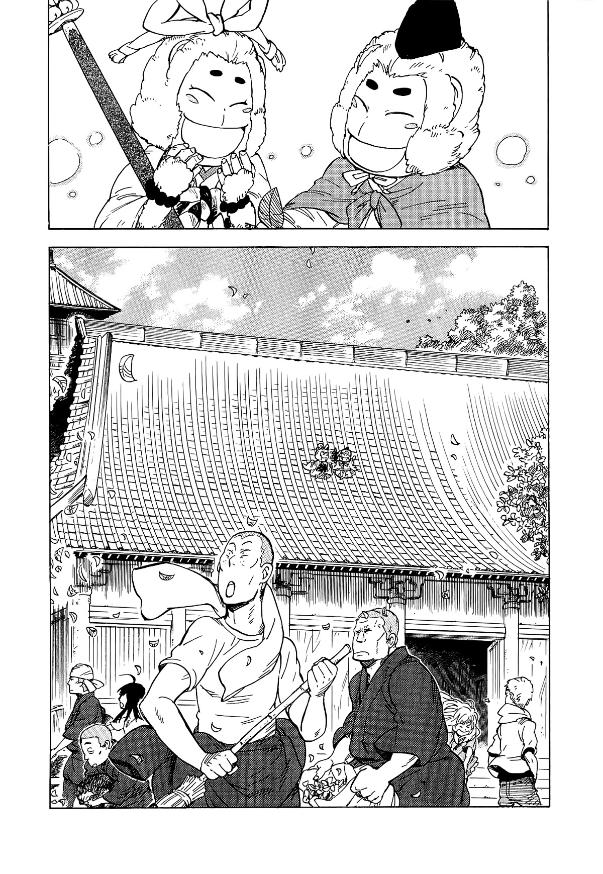 Gingitsune Chapter 13 #35