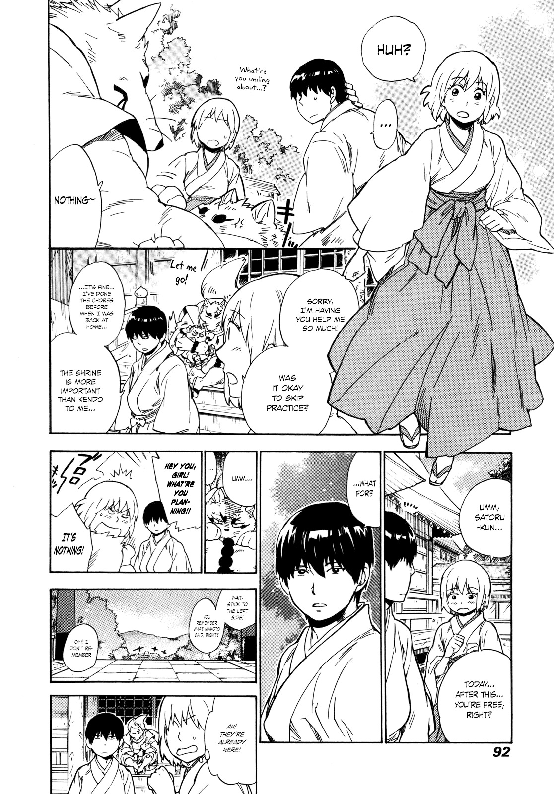 Gingitsune Chapter 8 #16