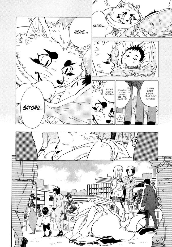 Gingitsune Chapter 7 #2