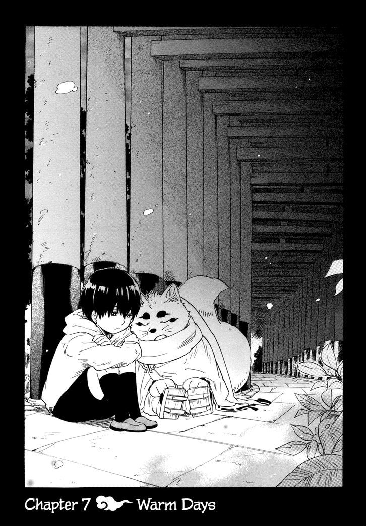 Gingitsune Chapter 7 #3