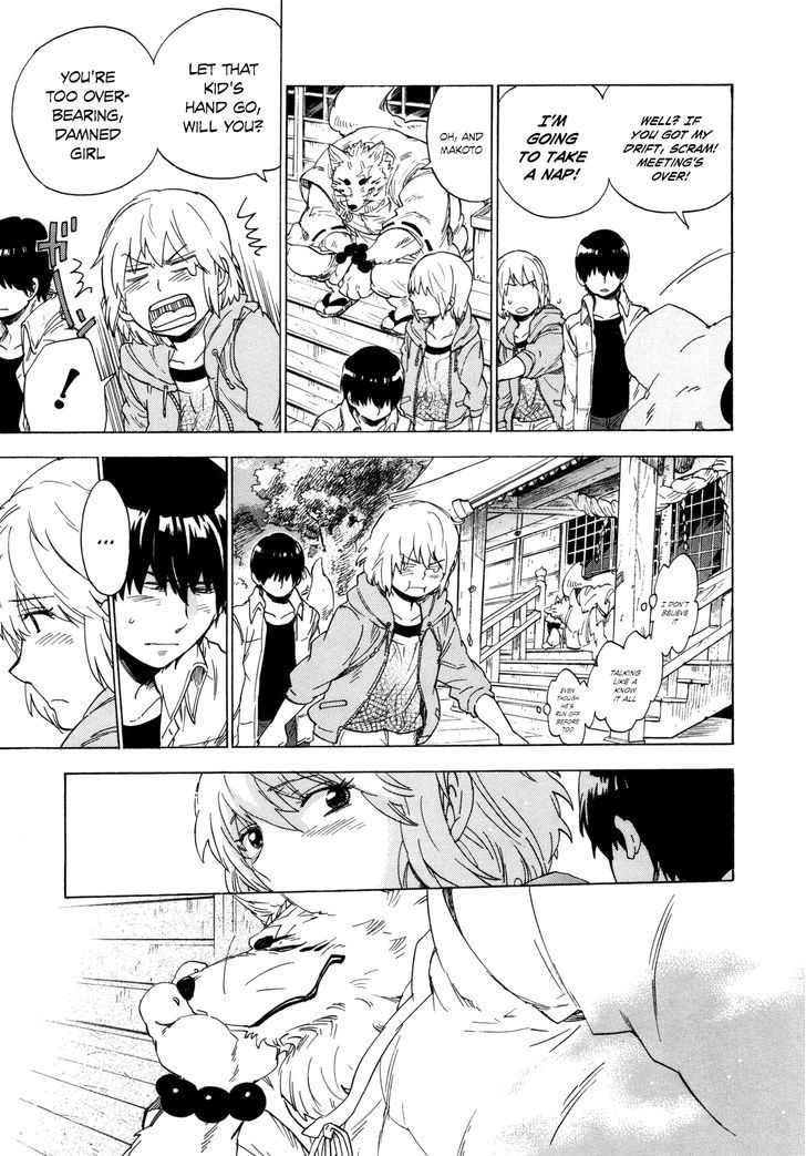 Gingitsune Chapter 7 #7