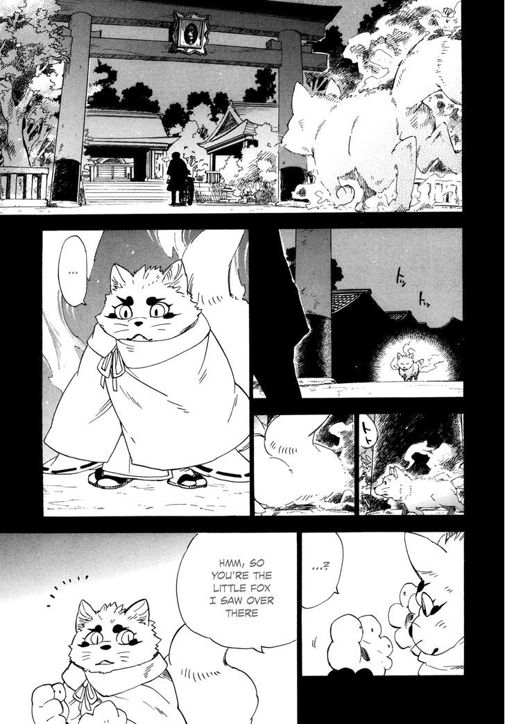 Gingitsune Chapter 7 #23