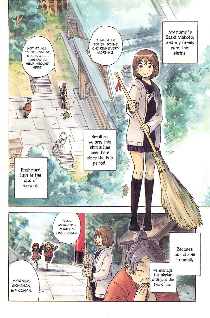 Gingitsune Chapter 3 #3