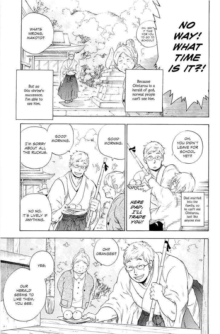 Gingitsune Chapter 3 #6