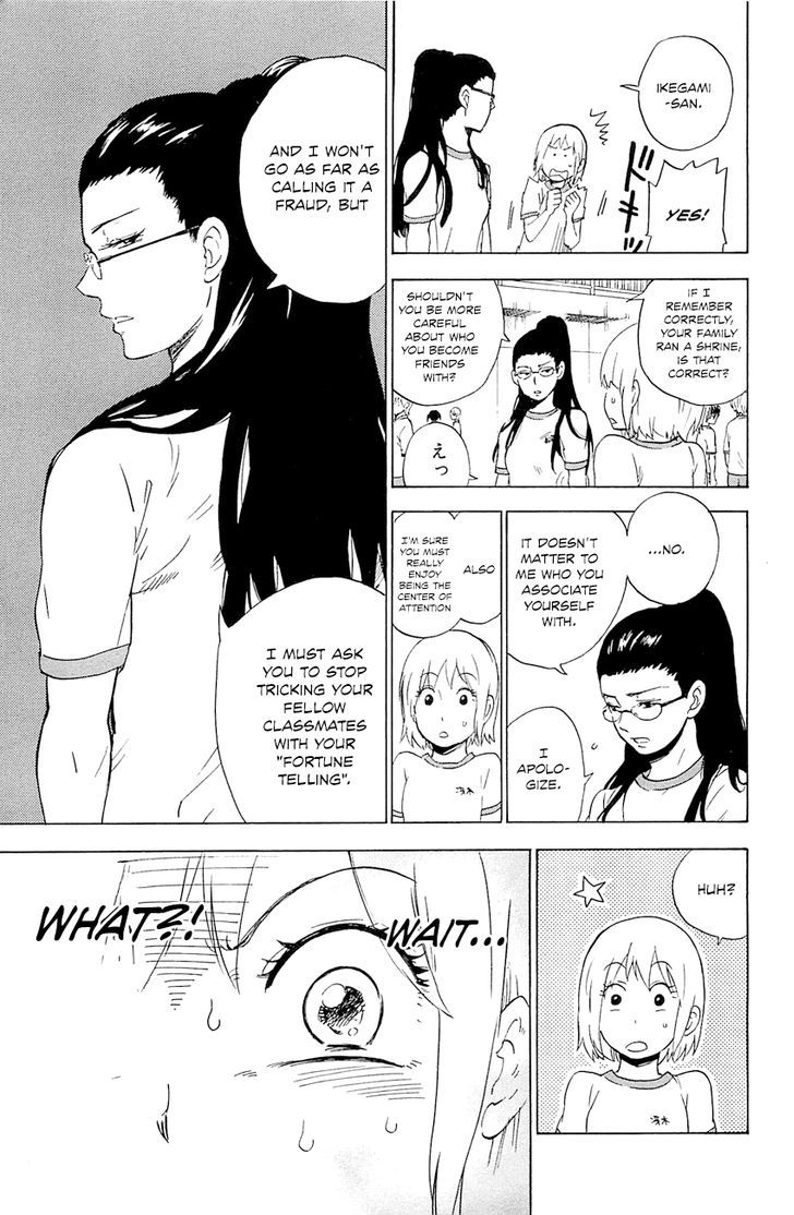 Gingitsune Chapter 3 #12