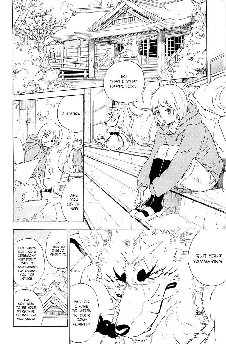 Gingitsune Chapter 3 #13