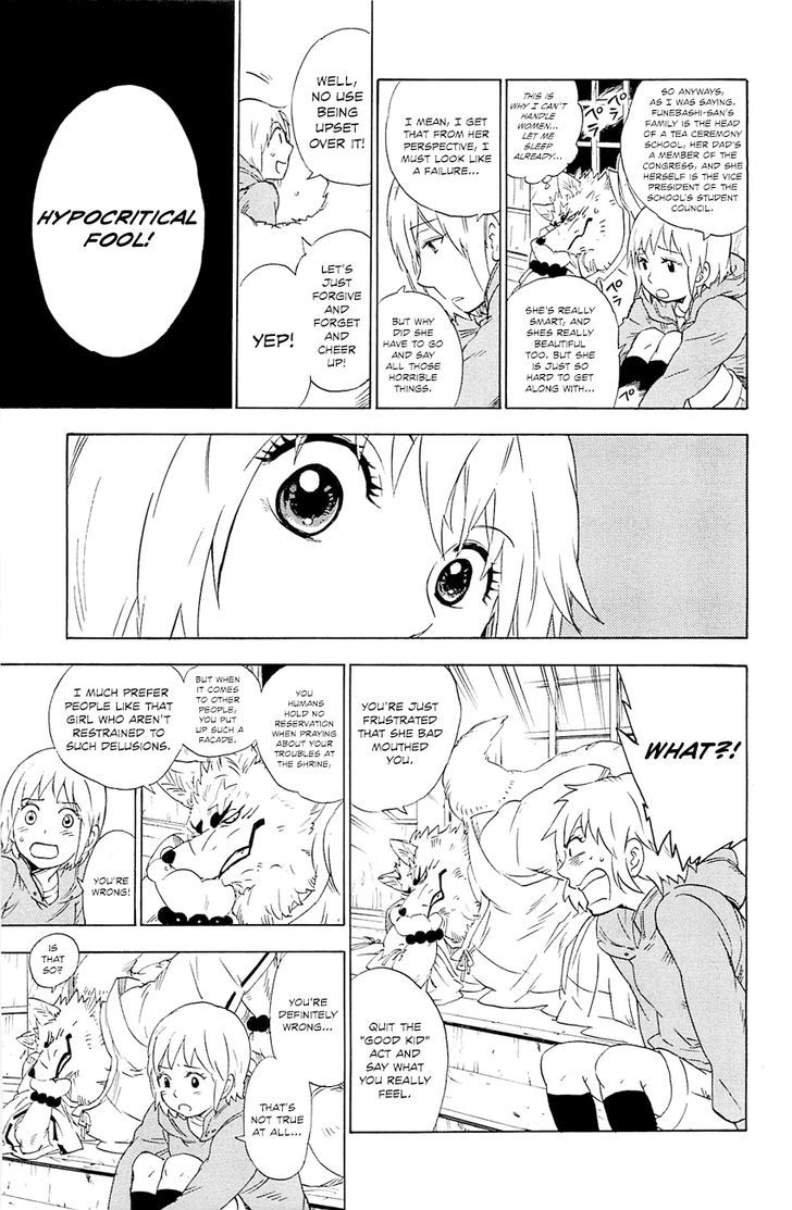 Gingitsune Chapter 3 #14