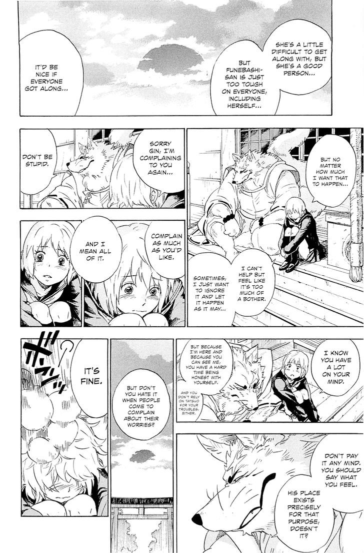 Gingitsune Chapter 3 #21