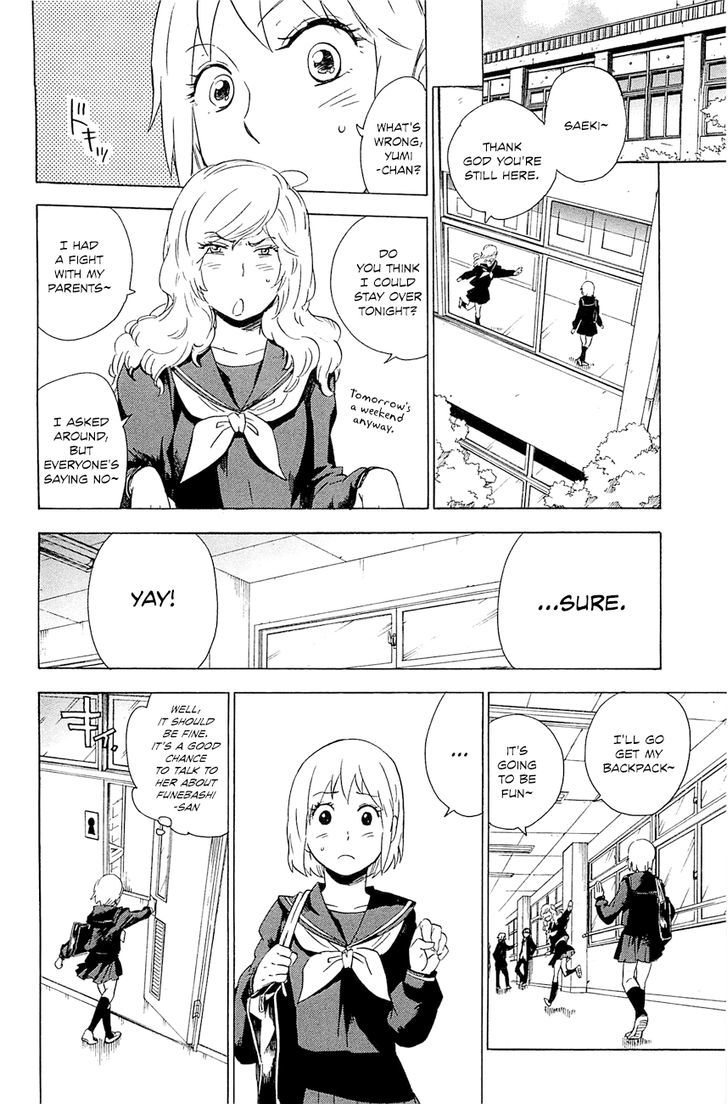 Gingitsune Chapter 3 #23