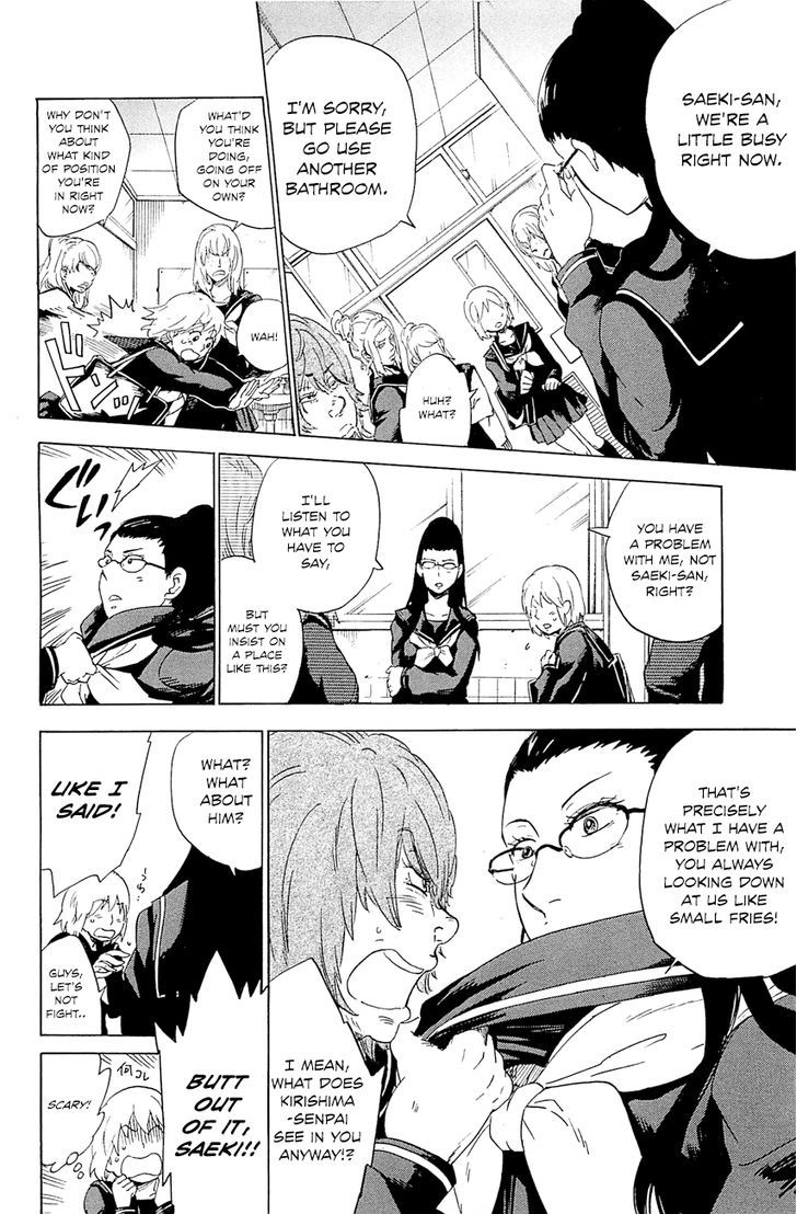 Gingitsune Chapter 3 #25