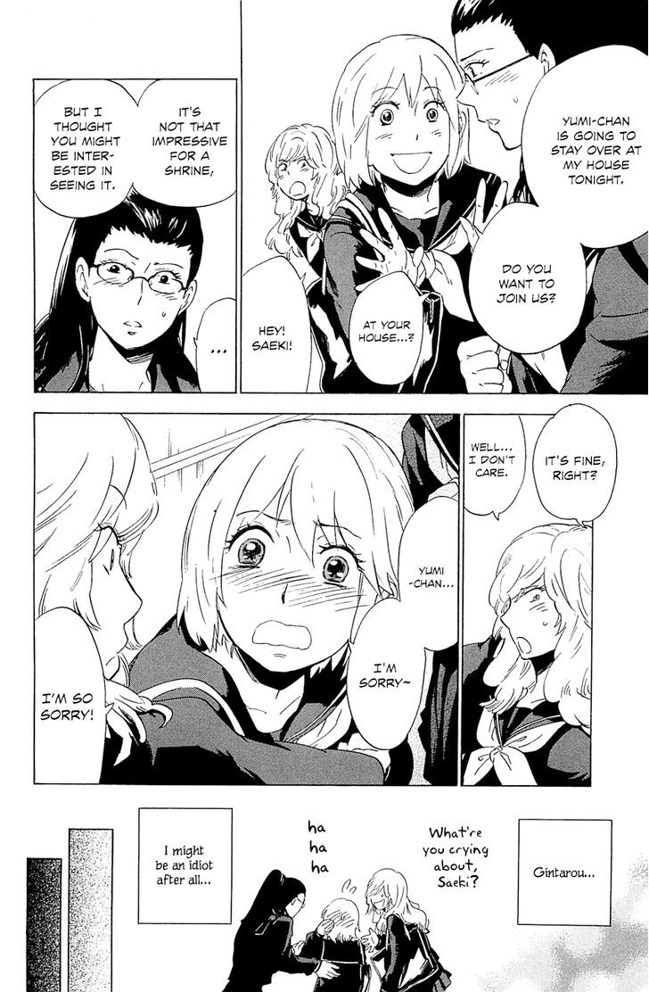 Gingitsune Chapter 3 #31