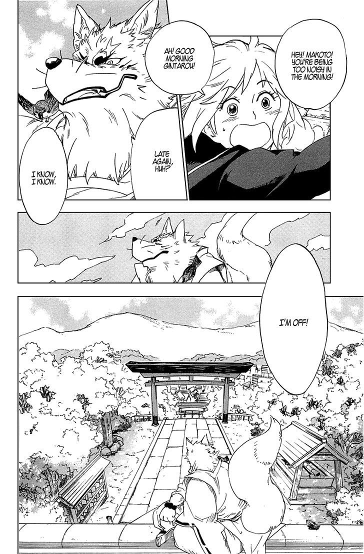 Gingitsune Chapter 2 #3