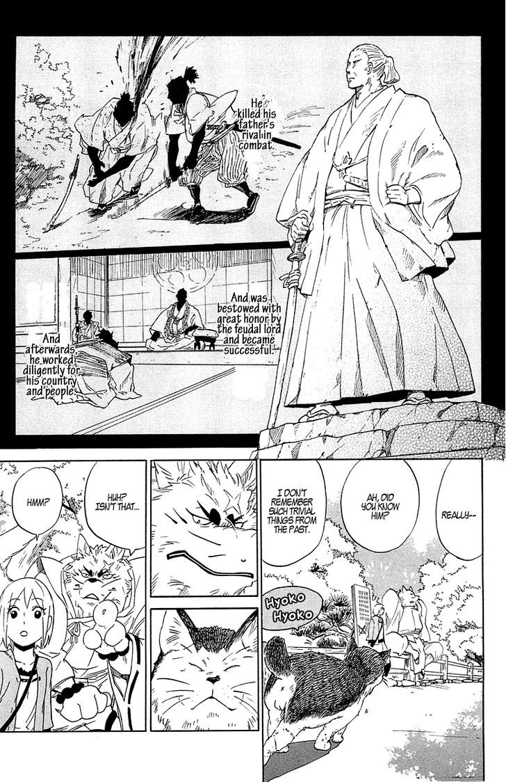 Gingitsune Chapter 2 #14