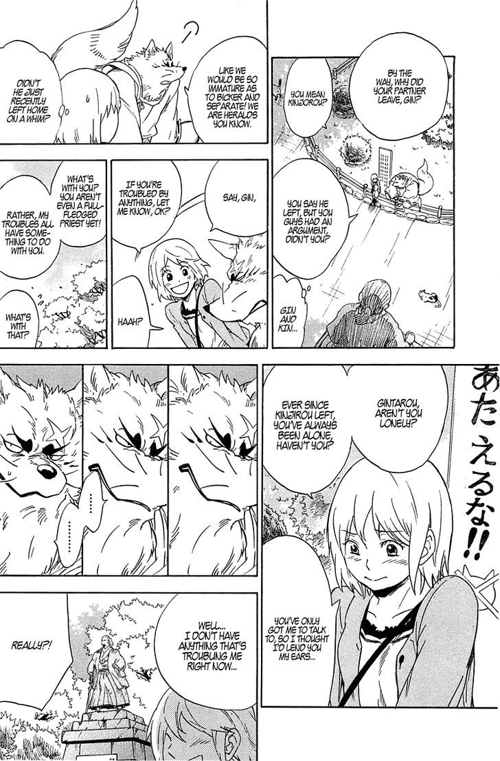 Gingitsune Chapter 2 #17