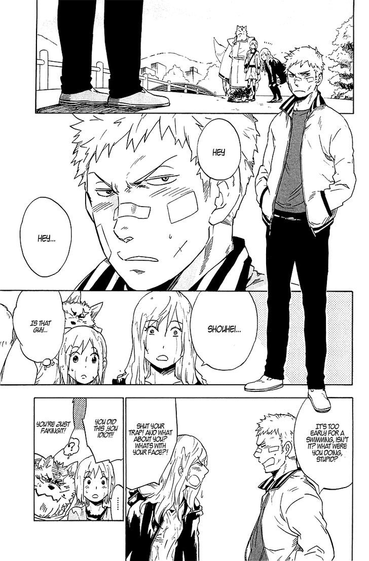 Gingitsune Chapter 2 #32