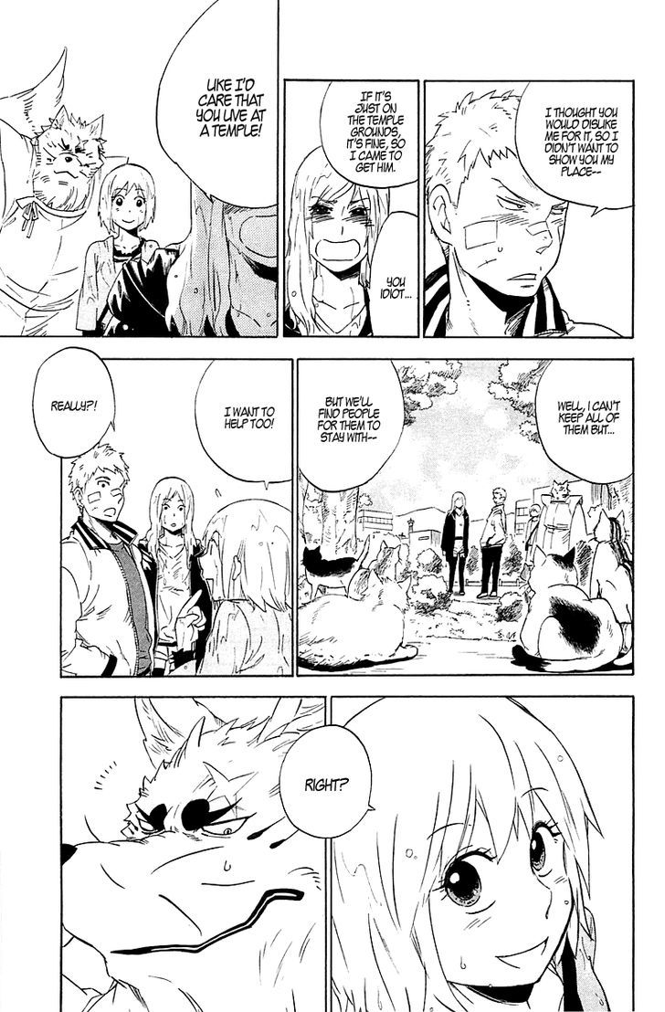 Gingitsune Chapter 2 #34