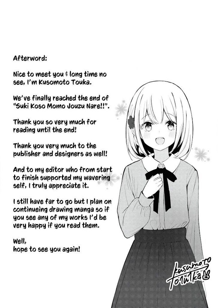 Suki Koso Momo No Jouzu Nare! Chapter 25 #12